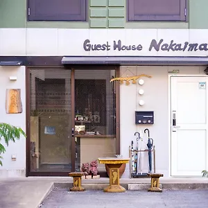  Guest house Nakaima Japan