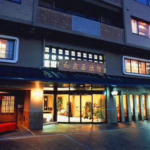 3* Ryokan Izumiya