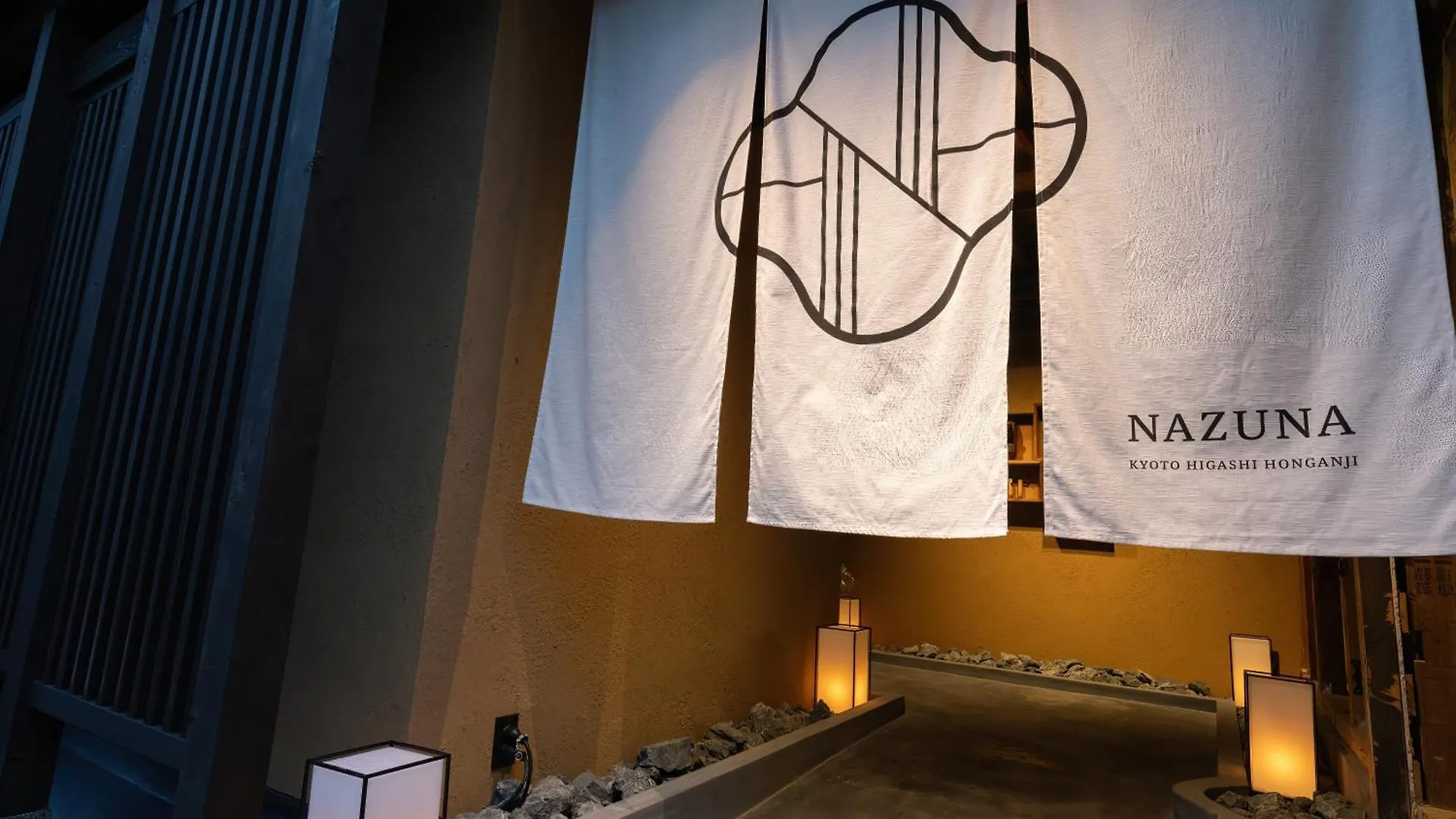 Nazuna Kyoto Higashi Honganji Ryokan (tradycyjny japoński pensjonat lub zajazd)