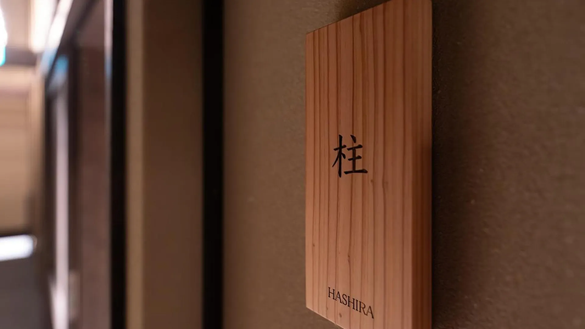 Nazuna Kyoto Higashi Honganji 4*,