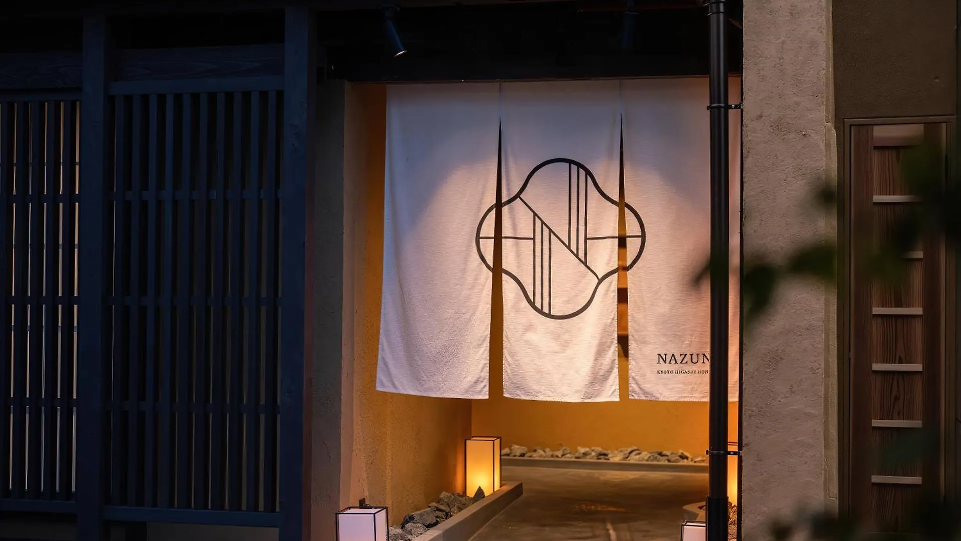 **** Ryokan Nazuna Kyoto Higashi Honganji Japan