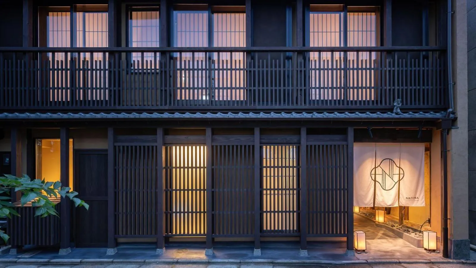 Nazuna Kyoto Higashi Honganji