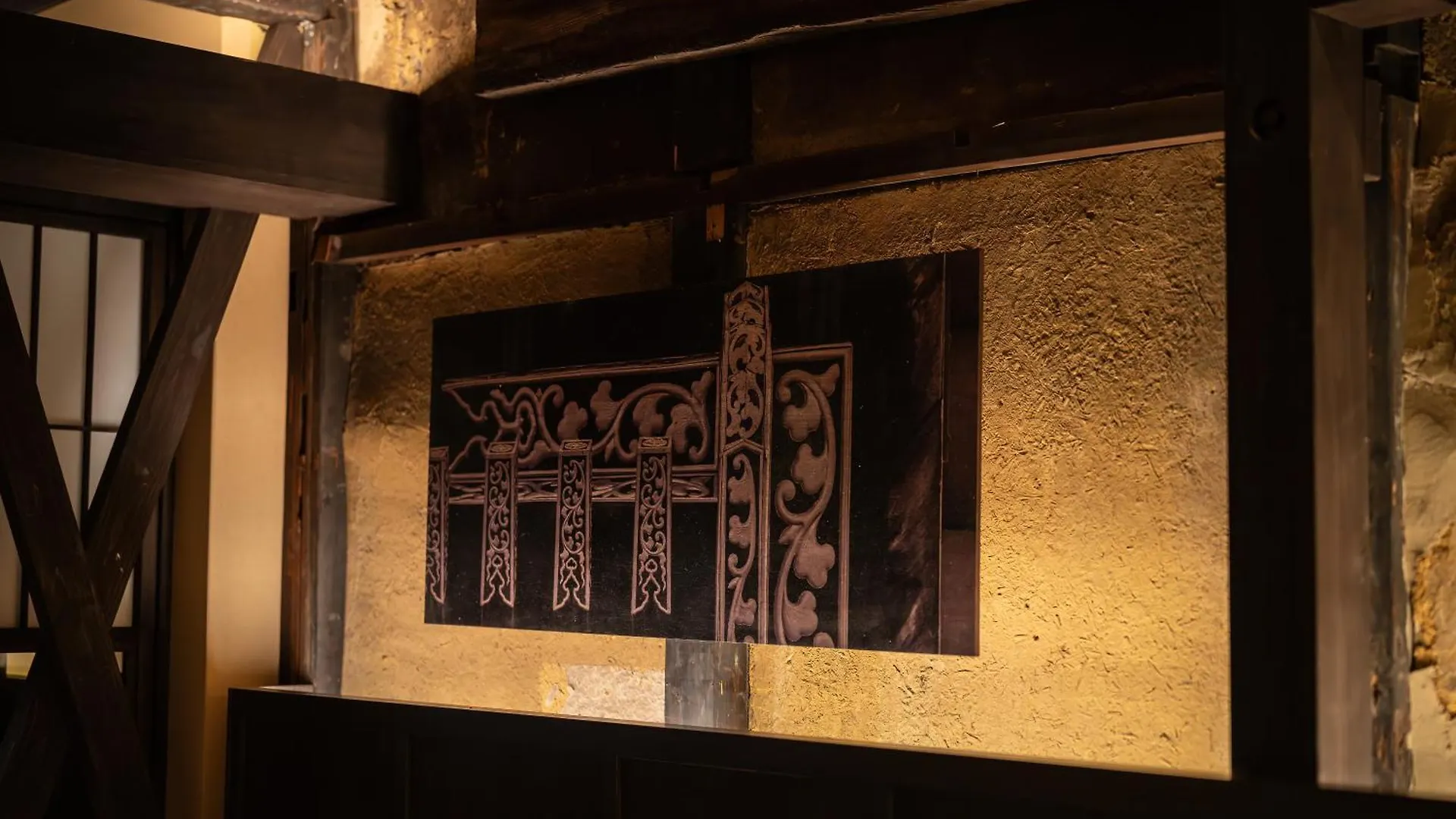Nazuna Kyoto Higashi Honganji Ryokan